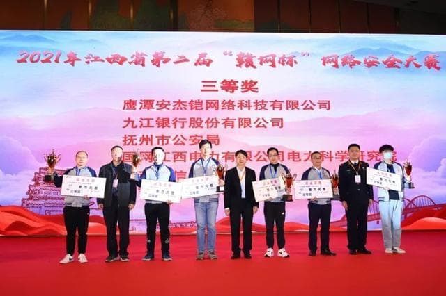 “届”和“级”应该怎么区分？两者有什么不同？看完涨知识了