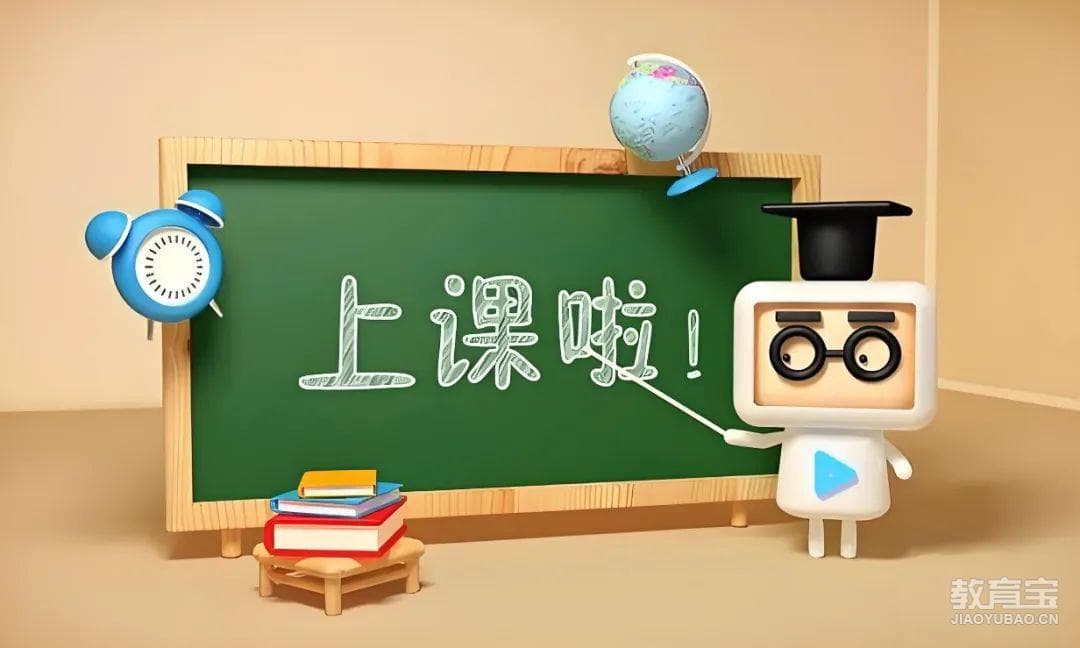 重磅！综合素质评价填报迎来重大优化