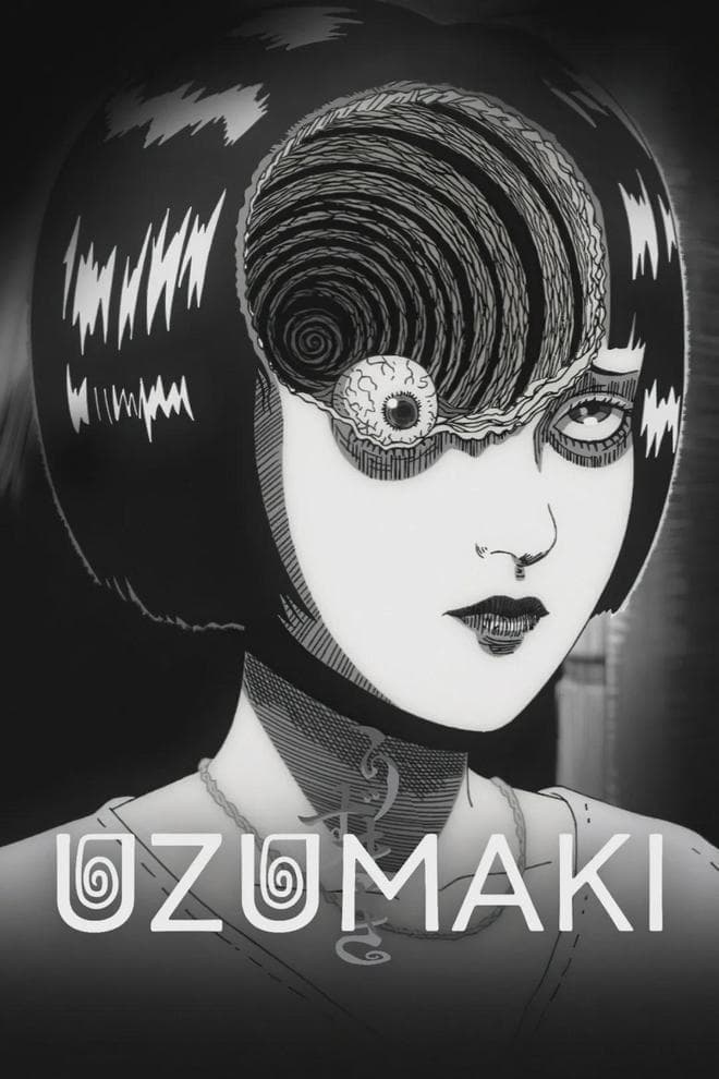 8.7分恐怖动画，4集不够看