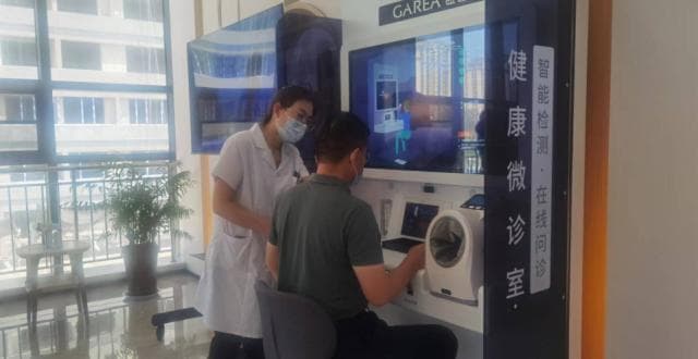 医养结合典型案例征集｜搭建“健康生命通道”，聊城高新区探索医养结合新模式