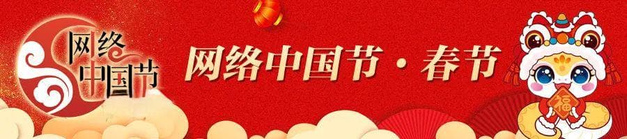 焦作戏曲名家王惠央视春晚戏曲节目《声动梨园》中演唱豫剧《花木兰》
