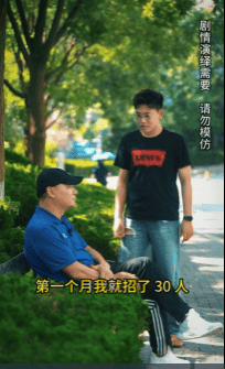 剪辑需要遵循哪些逻辑关系？