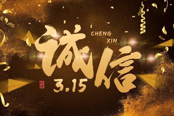 如何有效应对借钱纠纷：法律策略与实务分析