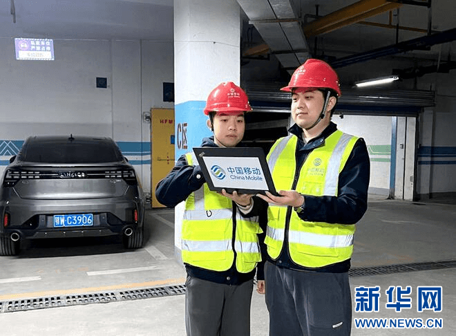 地下停车“信号升格” 湖北移动完成万余场景网络信号覆盖优化工作