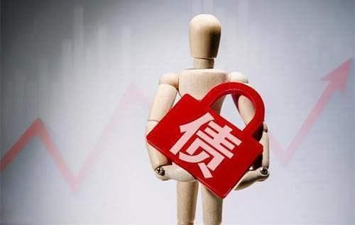 债务逾期怎么处理