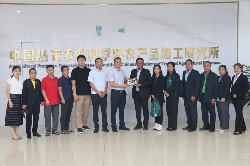中泰热带果蔬加工技术研讨会成功举行