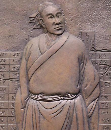 宇文恺：隋朝杰出的城市规划与建筑大师
