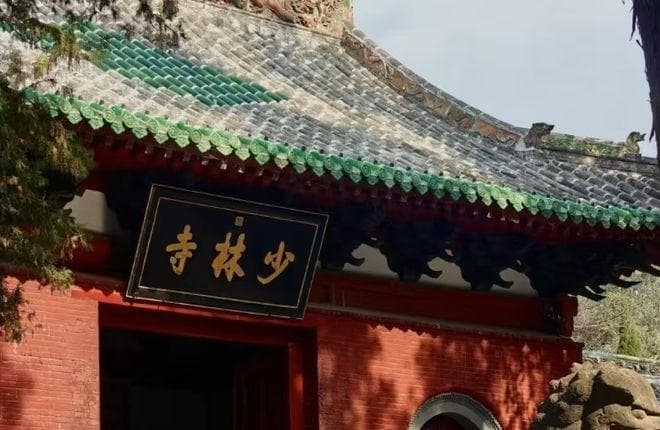 河南有什么好玩的景点，带你嗨翻中原大地