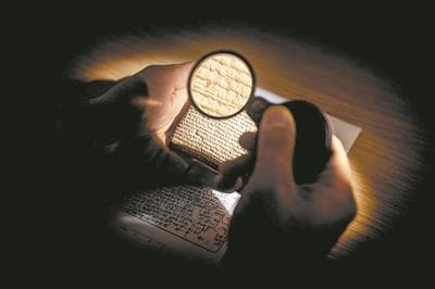AI进军古代文本研究：人工神经网络正成为解读古文字钥匙