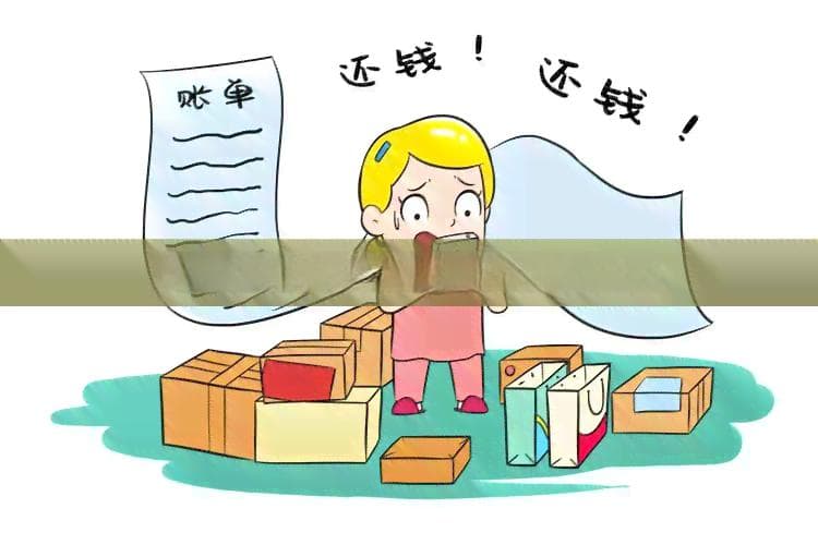 逾期交罚款会受到怎样的处罚？