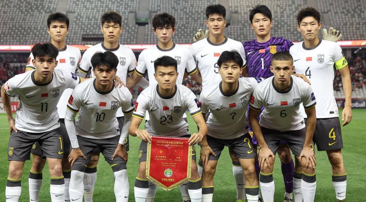 国青5-2吉尔吉斯斯坦，提前出线，部分队员表现亮眼