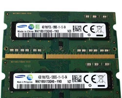 如何查看电脑内存的型号品牌（快速掌握电脑内存型号品牌的方法）
