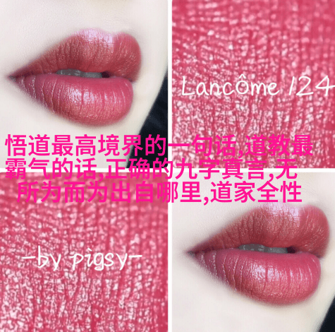 道家哲学与修炼艺术：道家的基本理念和历史人物