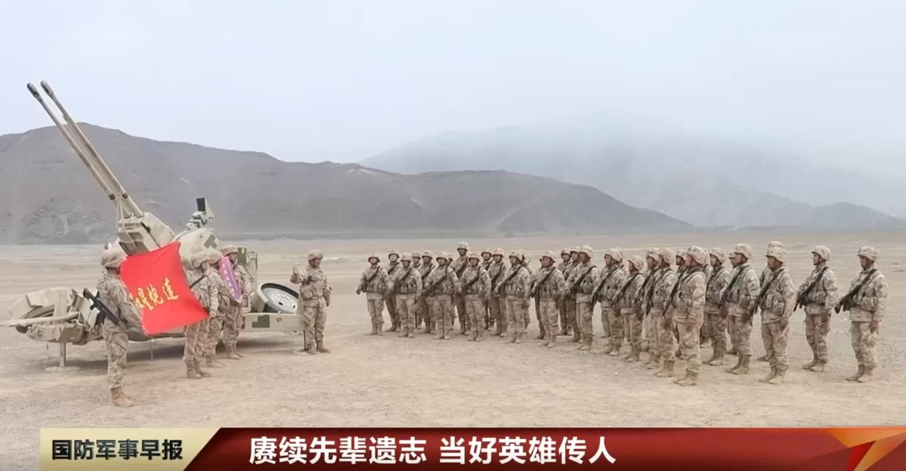各地开展形式多样的纪念活动铭记历史 赓续抗美援朝精神