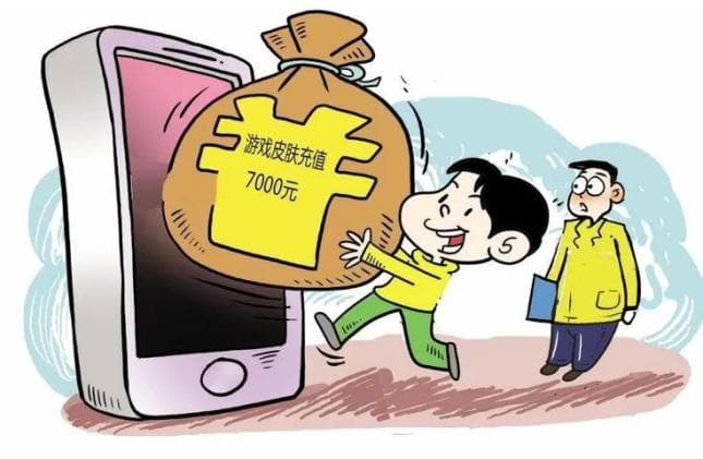 普法课堂 | 带你“秒懂”生活中的法律小常识