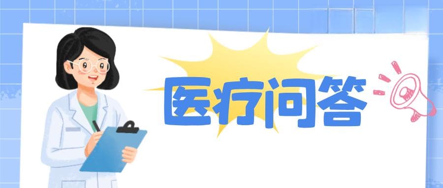 成年人的散光度数还会涨吗？