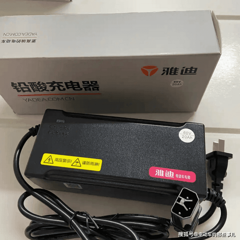 电动车充电器怎么选？功率大小有讲究，行内人给你支支招