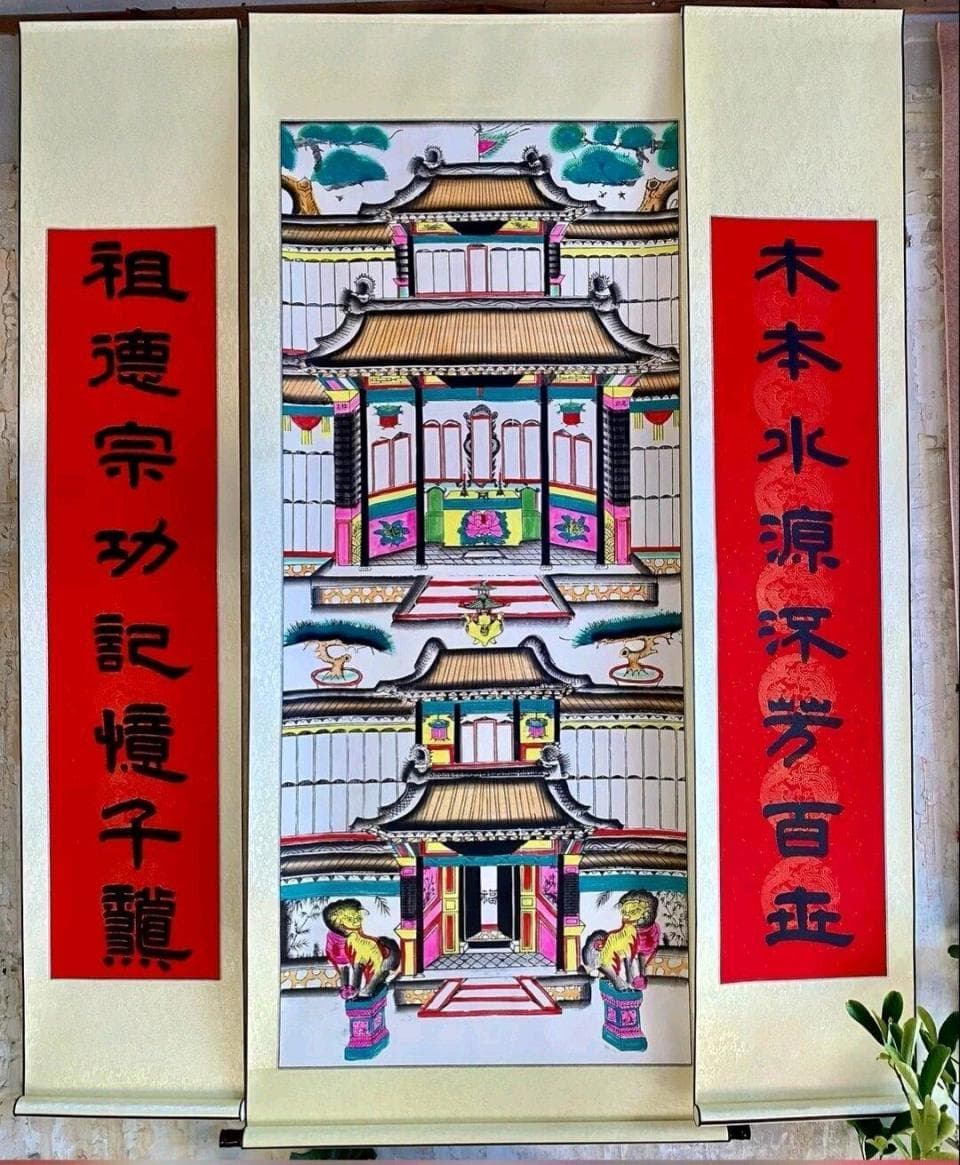 “不请家堂不过年”！越来越消失的家族祭祖文化载体