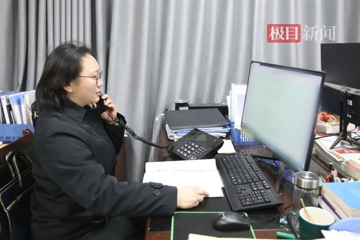 诈骗电话还是为民追赃？锦旗背后的故事令人感动