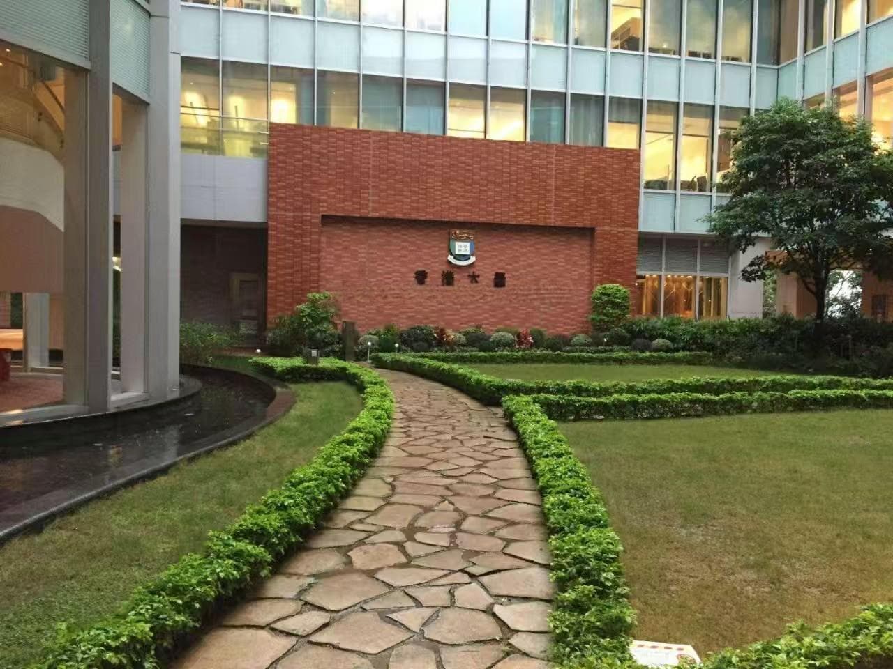 香港大学电子电气工程专业的介绍