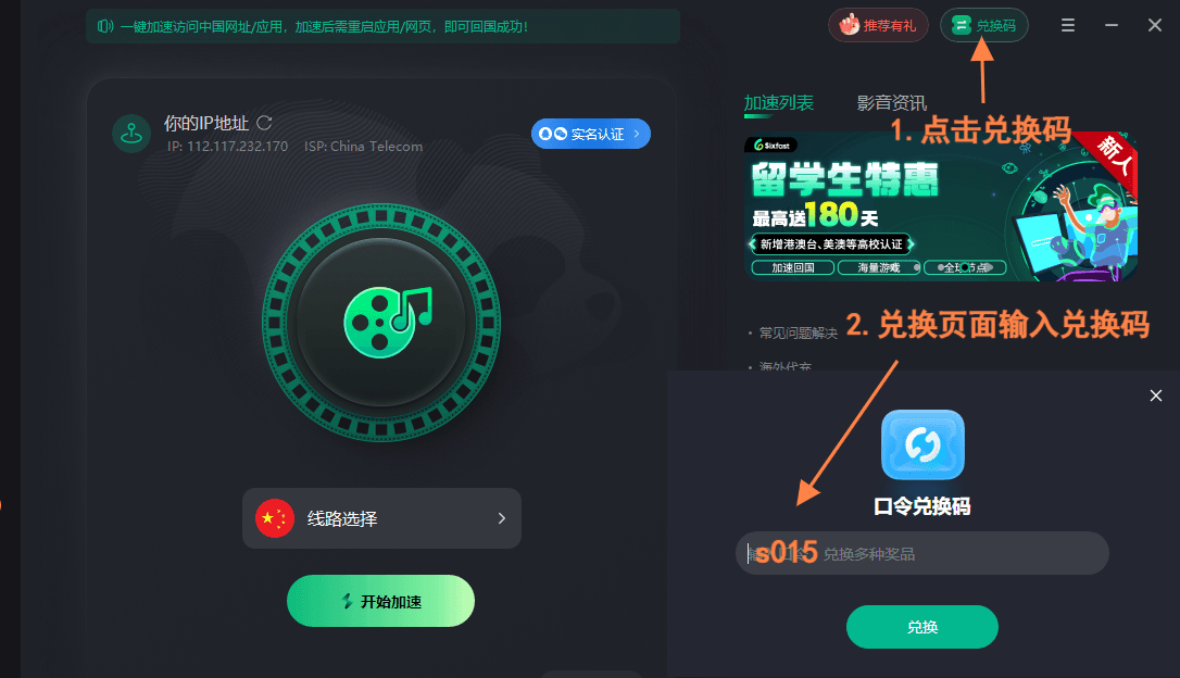 解锁华盛顿大学硕士申请之路：全面解读录取要求