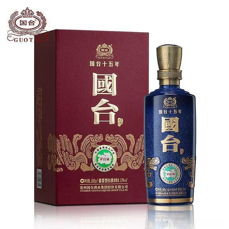 白酒扛不住了？国台酒业四折甩卖主力产品，闫凯境热衷于数智化