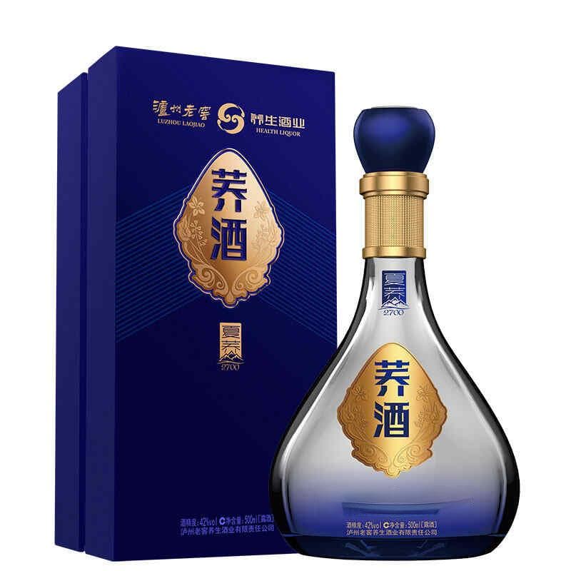 法国红酒AOC与AOP等级制度详解