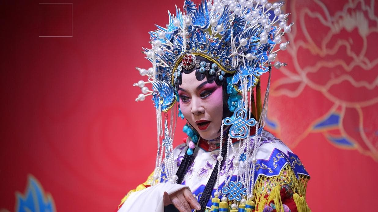 河北梆子：燕赵大地上的慷慨悲歌
