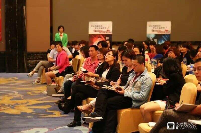 沟通的力量：如何构建和谐家庭关系