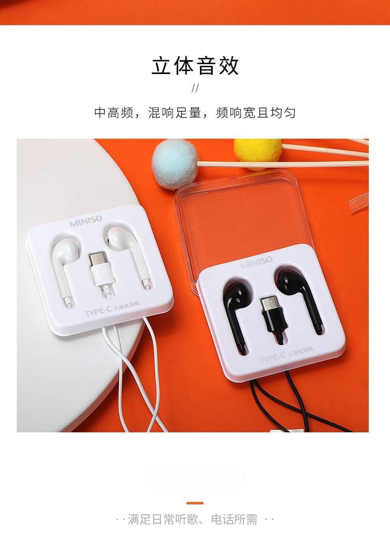 音频设备连接全攻略！如何提升音质？揭秘实用技巧