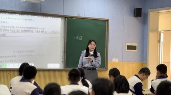 大弯中学初中学校教育集团 共探中考语文复习良策