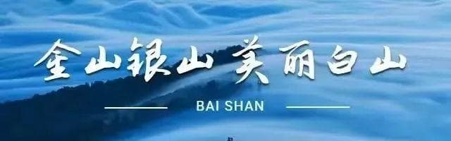 健康科普：红眼病的识别与防治指南