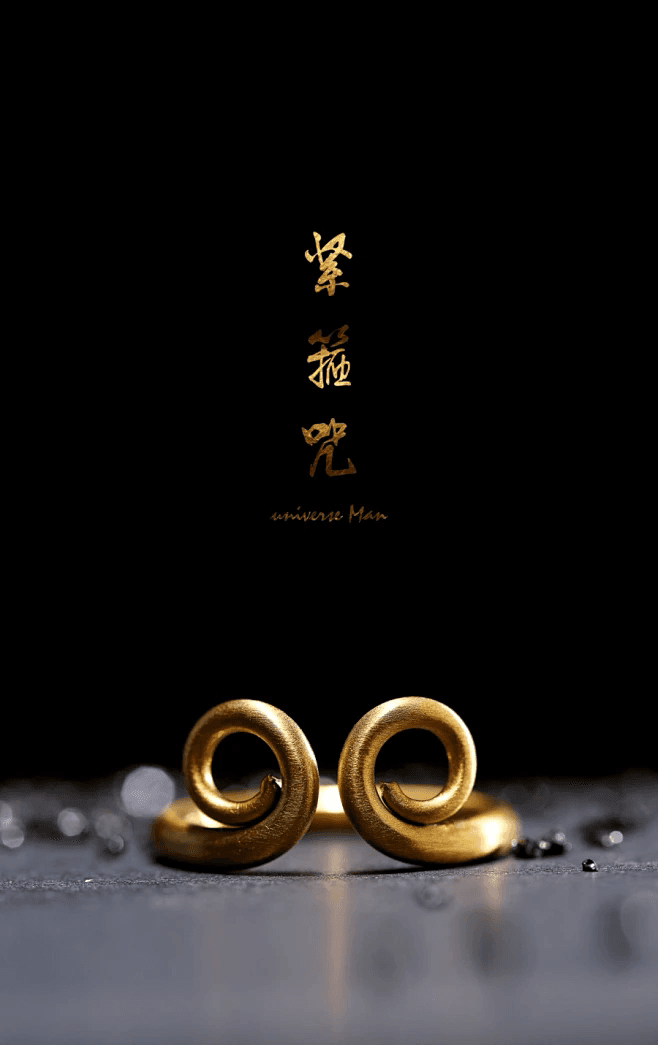 孙悟空的头痛症，除了紧箍咒还有可能是这个原因