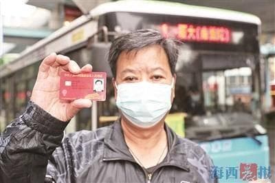 优待证的优待服务，其实不仅仅只局限于退役军人本人