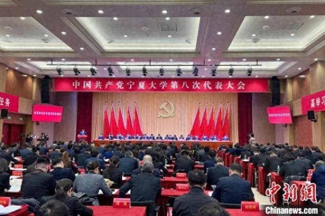 宁夏大学：从零到六，ESI全球排名前1%学科实现突破