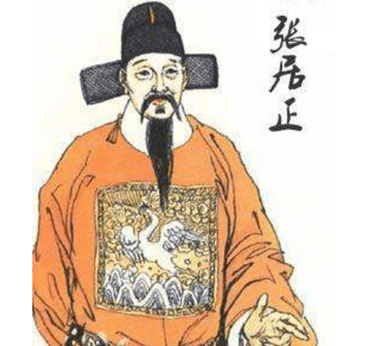 为明朝续命几十年？张居正推出的《一条鞭法》是什么？