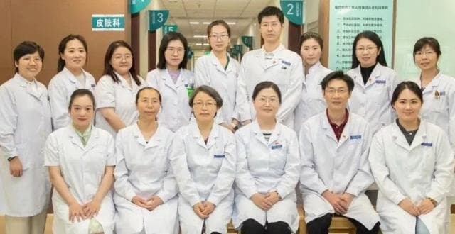 玫瑰痤疮的中医诊疗