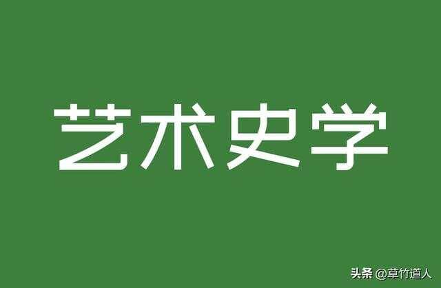 德拉克洛瓦：浪漫主义绘画的风格巨匠