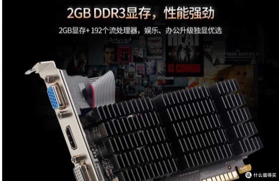 普通用户根据自己的需求对显卡做出正确的选择