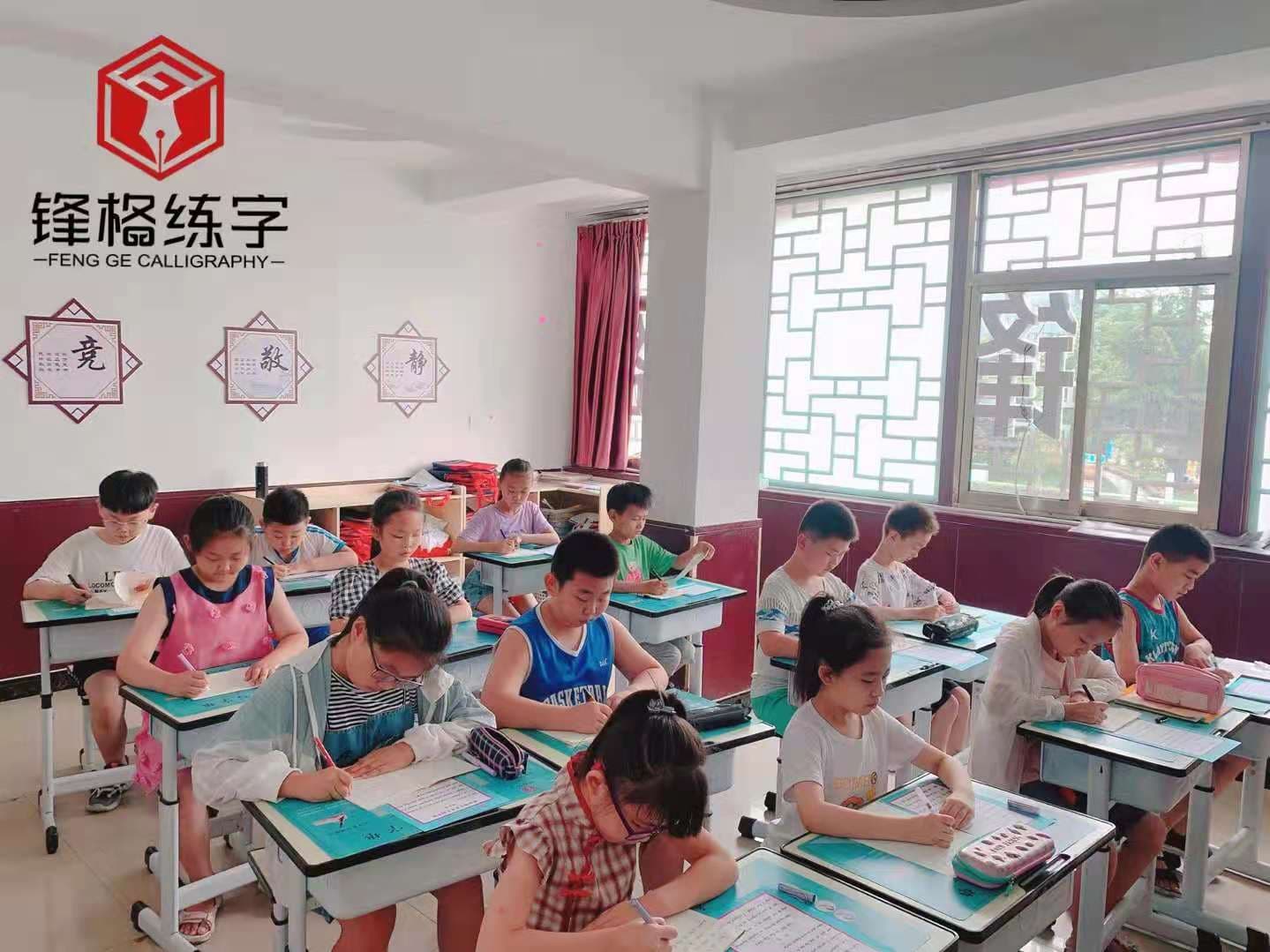 想要高效练字避开这几个练字误区