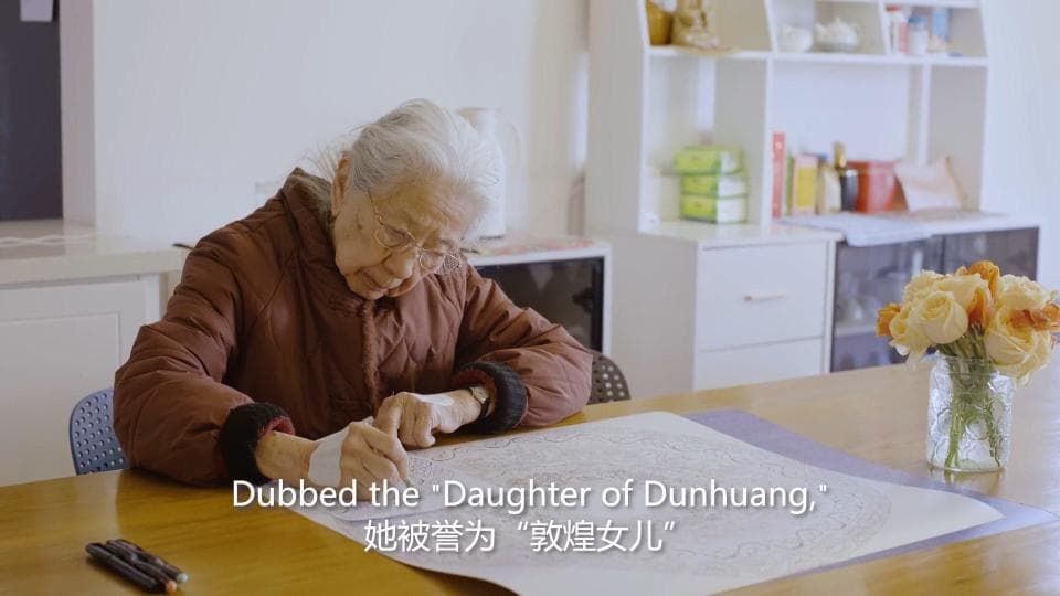 “敦煌女儿”常沙娜为大阪世博会中国馆创作二十四节气作品