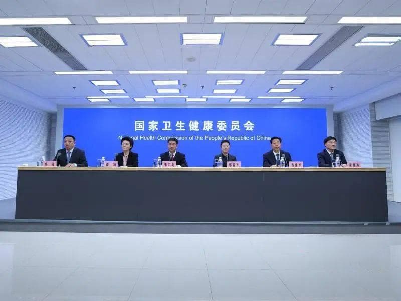 公立医院如何高质量发展？浙大一院这么答题