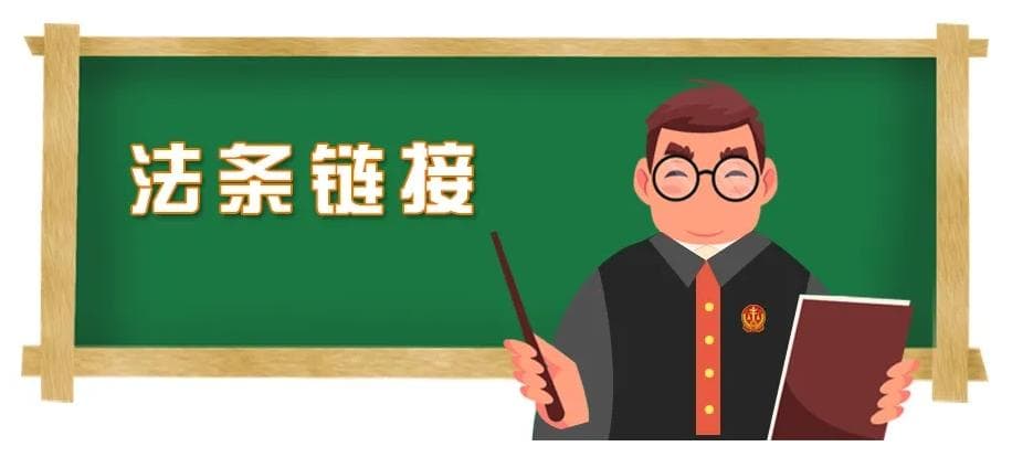 以案说法 | 离婚时有财产未分割怎么办？莫慌，法院可以办！