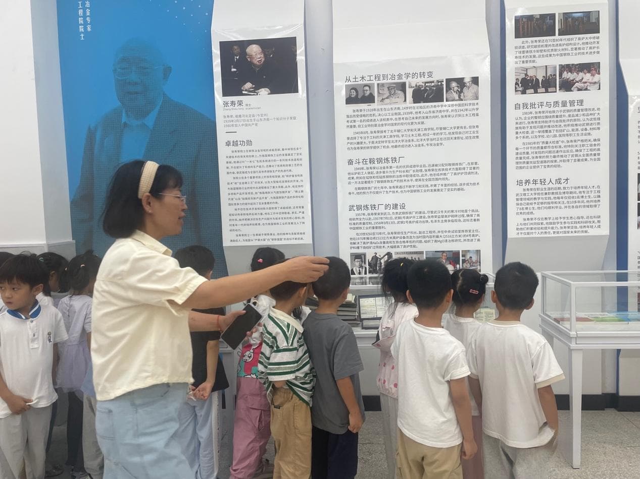 小学有了院士展陈馆，张寿荣院士生前办公室原貌复原