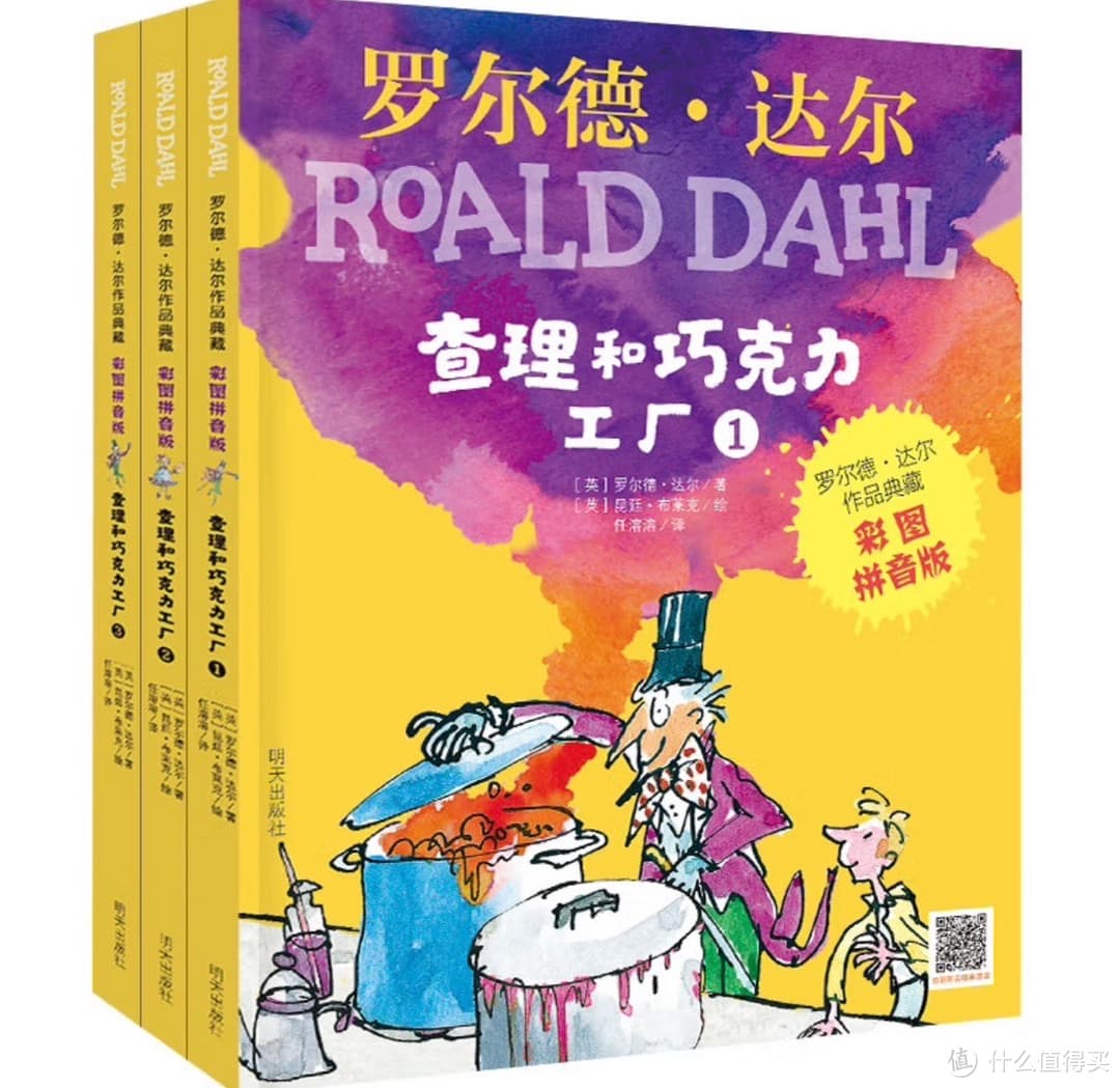夏天多看书呀