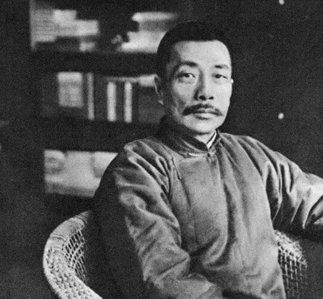 鲁迅眼中的民国银元生活