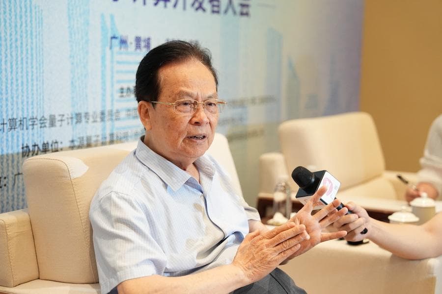 中国量子计算处于第一梯队，但仍有隐忧