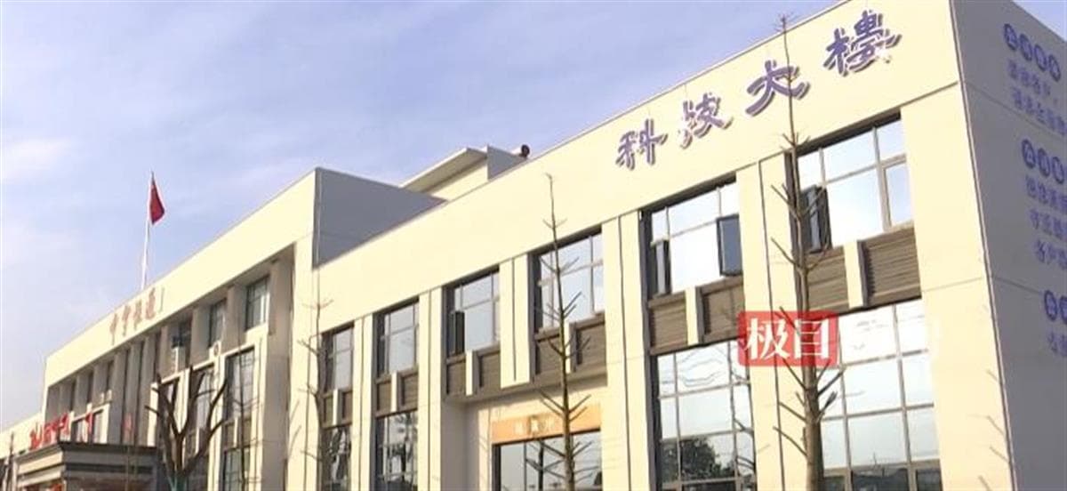 从深圳返乡石首创业，短短4年内，他已实现近3个亿的小目标