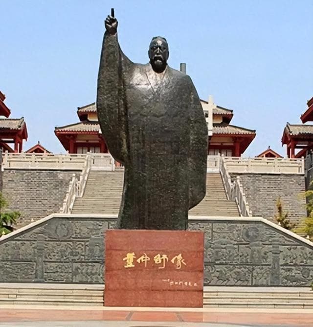 董仲舒：用天人感应的大一统强改了中国儒学的发展轨迹