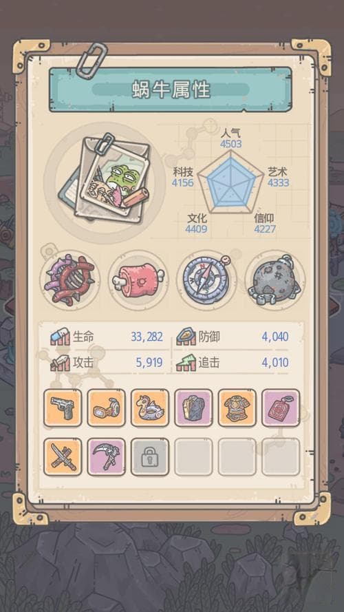 从概念到上线：手机游戏开发全流程指南
